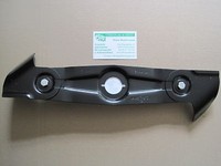 Original RasenmäHer Messer Wolf Garten 42 Cm, Ersatzmesser 4740045 Oder 4740066