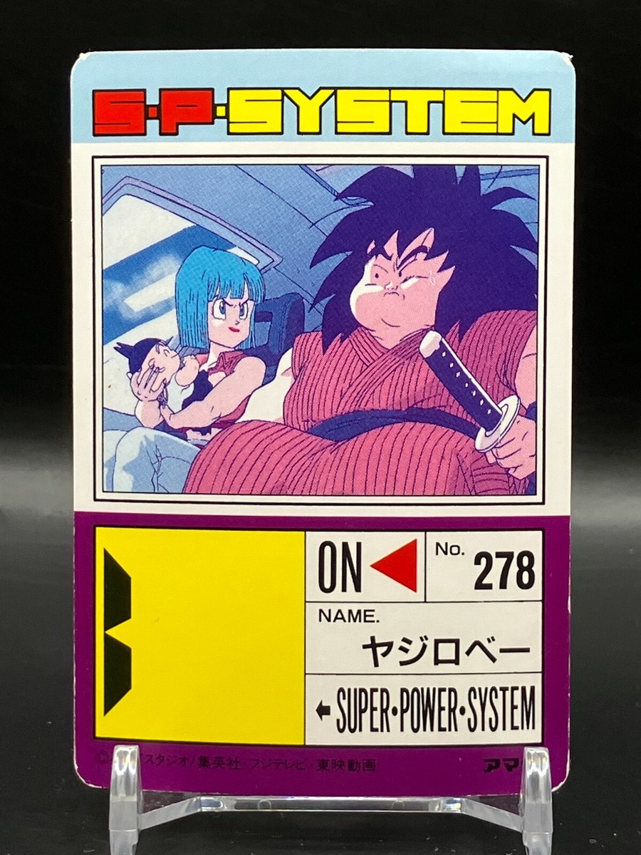 Yajirobe Bulma Dragon Ball Z Cards TCG Japanese Manga Anime Comic