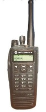 Motorola DP3600 UHF 403-470MHz DMR Digital c/w battery, beltclip & antenna