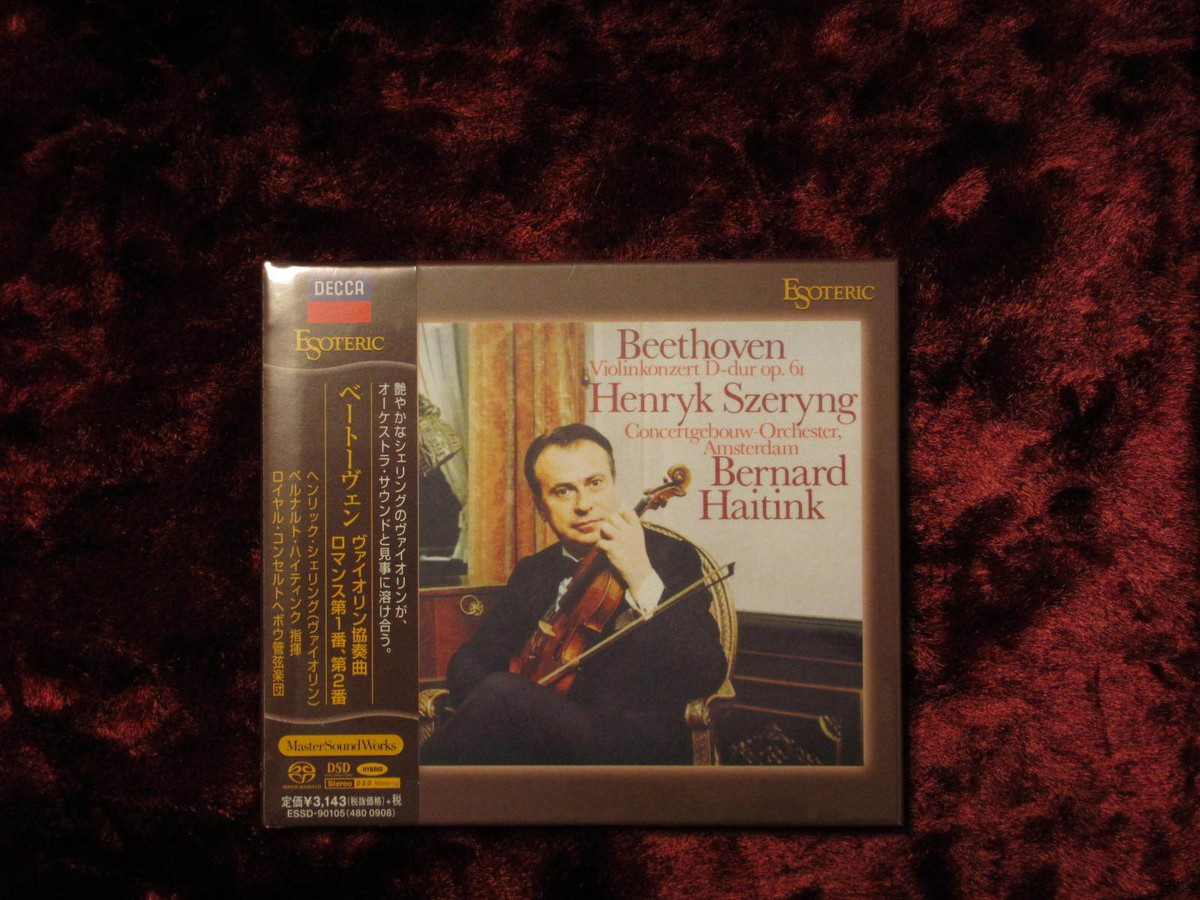 ESOTERIC SACD ESSD-90105 シェリング ベートーヴェン Esoteric Sacd Essd-90105 Beethoven Violin concerto Romances