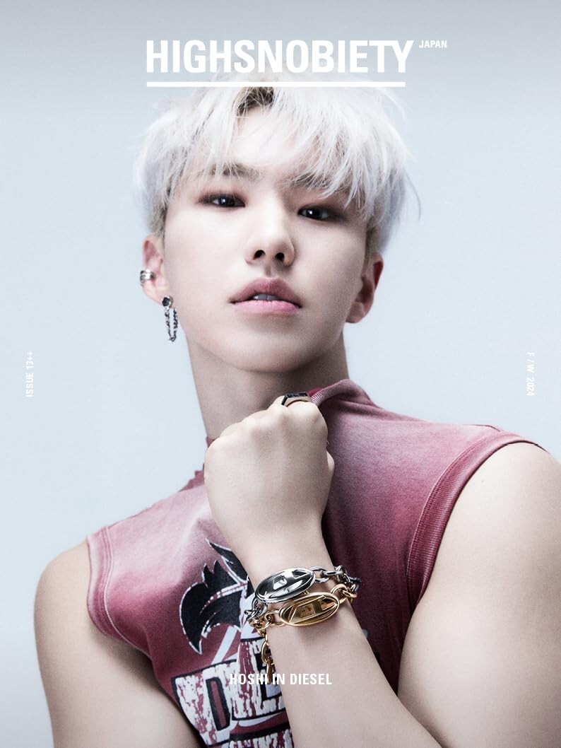 【hoshi⭐︎】 HIGHSNOBIETY JAPAN ISSUE13++ HOSHI (SEVENTEEN) DIESEL Japanese