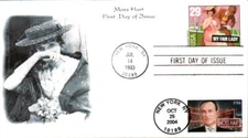 #3882 Moss Hart Dual Homespun FDC (12220043882002)