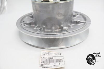 直 KRX1000 OEM Secondary Driven Clutch Assembly