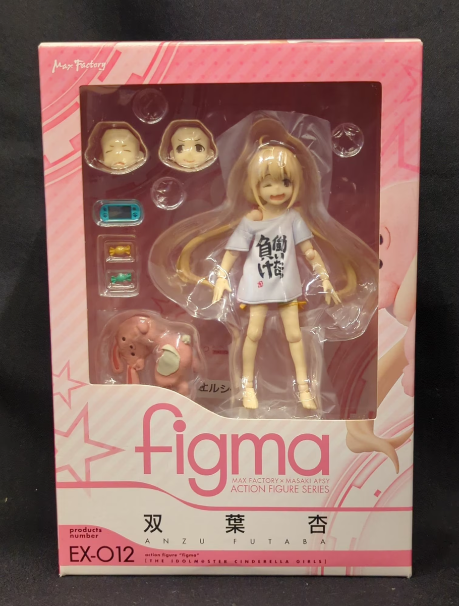 figma THE IDOLM@STER CINDERELLA GIRLS Action Figure MaxFacory
