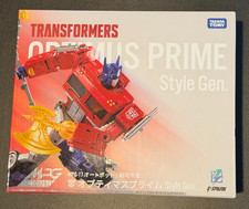 Transformers MPG-17 Optimus Prime Takara T-Spark Masterpiece G Style Generation