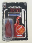 Emperors Royal  Guard Retro Collection Action Fig, Kenner, ROTJ Card. Unpunched.