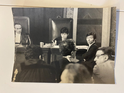 photo TEAM 84 BEAN IN COURT size 24X18 original