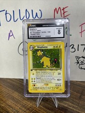 ✨ CGC 8 Ampharos Neo Revelation 1st Edition 1/64 Double Holo Pokemon Card ✨