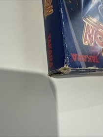 Nintendo NES Over Horizon inkl. OVP & Anleitung CiB