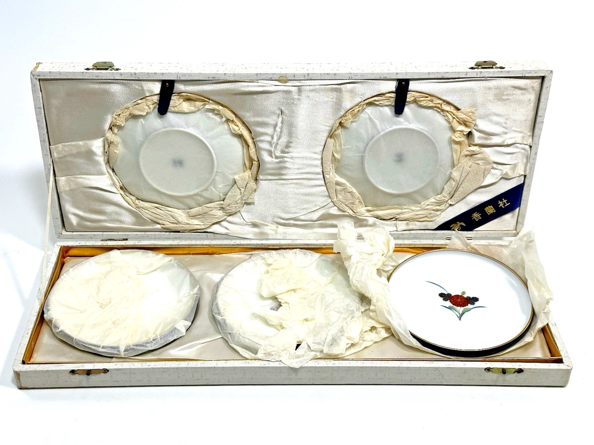 koransha products for sale | eBay
