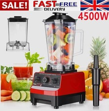 Multifunction Food Processor & Blender 2-in-1 - 4500W High Power with 2 Jugs 2L