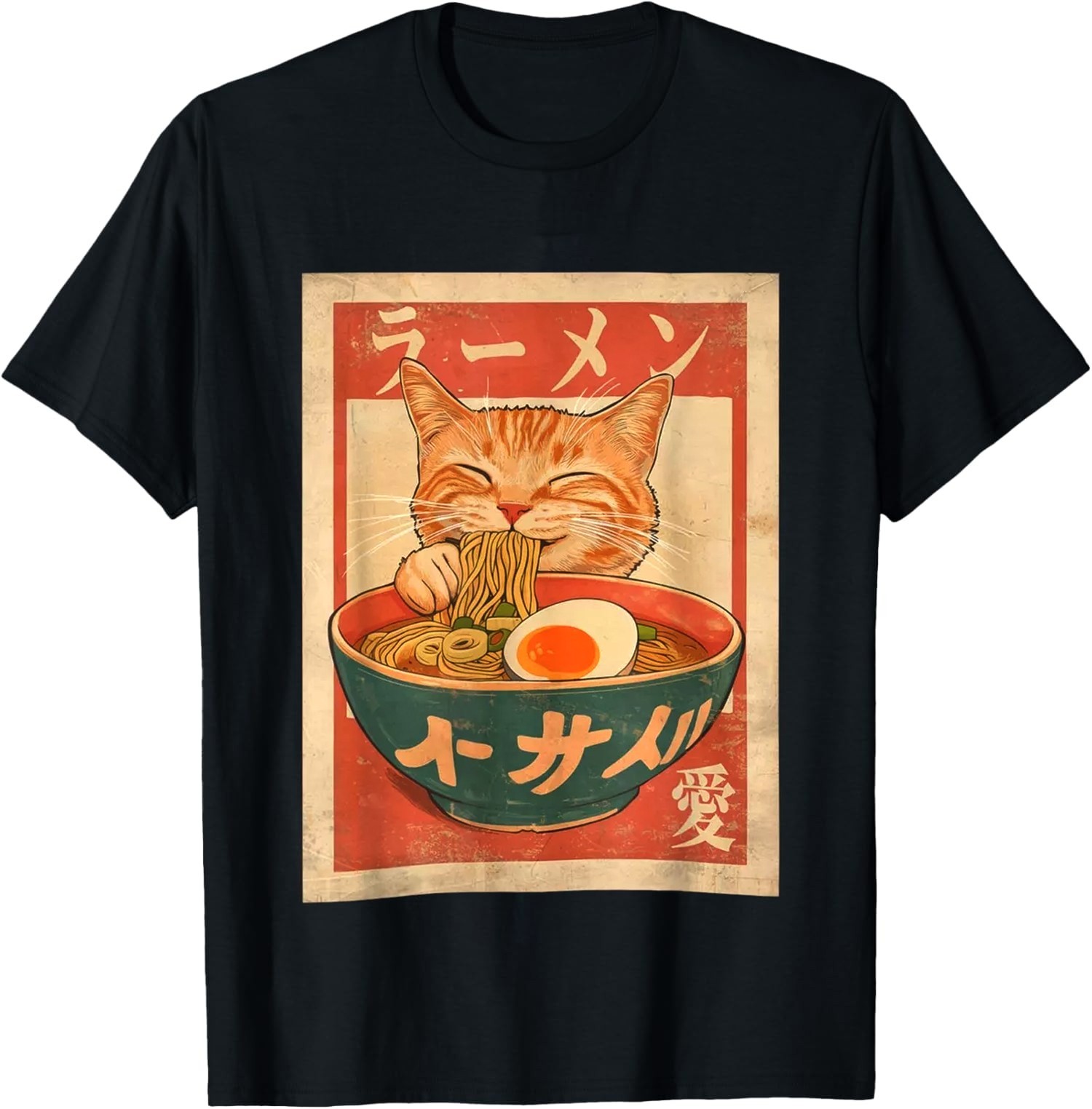 Camiseta Gato Ramen Divertida Japonesa Vintage Gráfica Camiseta Anime Kawaii S-5XL