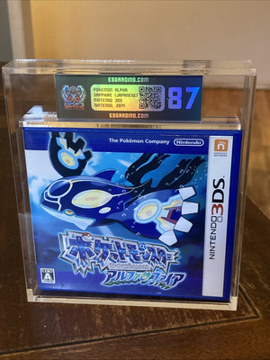 Pokemon Alpha Sapphire JAPANESE Nintendo 3DS Graded ESG 87 Video