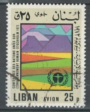 LEBANON LIBAN MIDDLE EAST HUMAN ENVIRONMENT 72 CONFERENCE USED STAMP LOT(LEB 19)