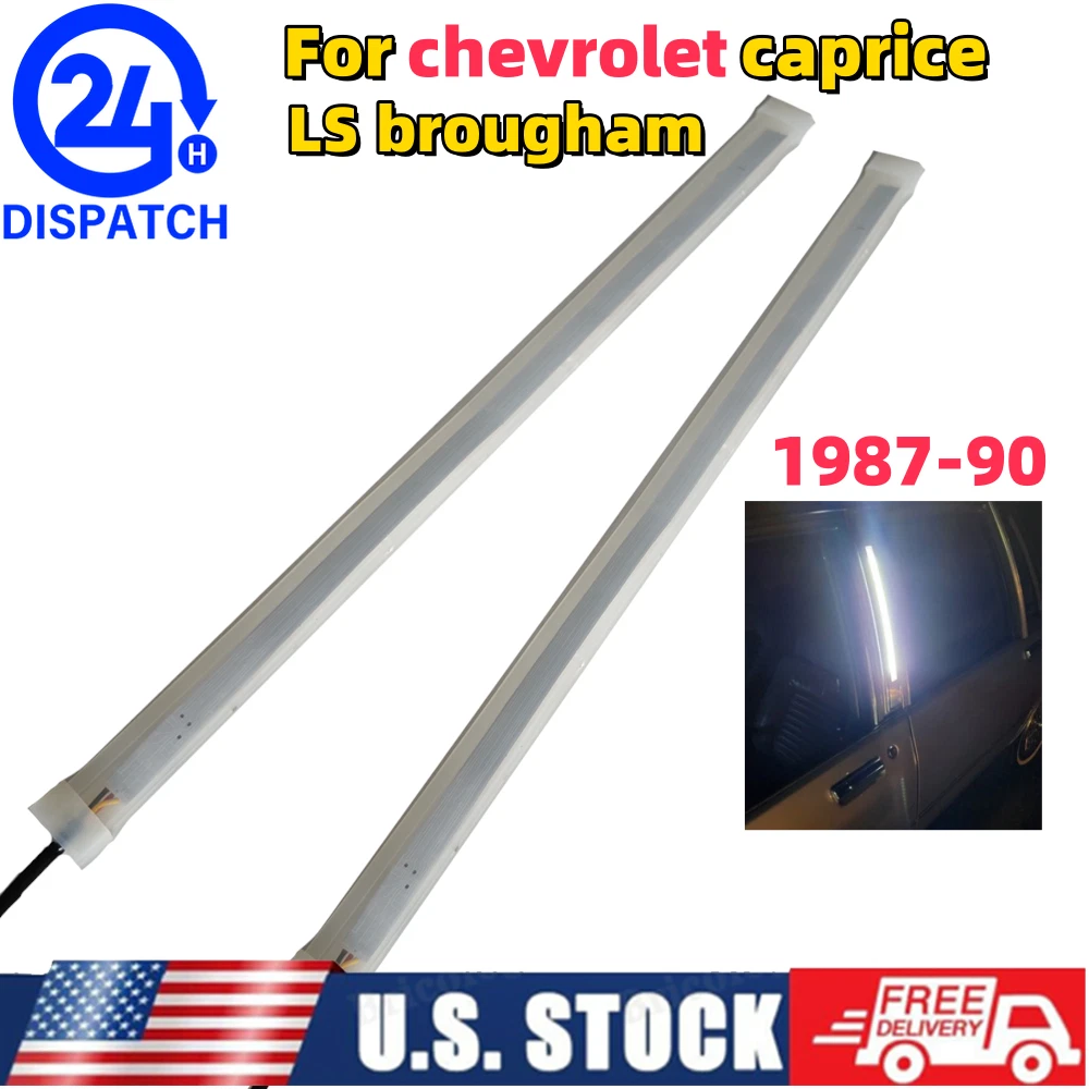 Exterior Parts & Accessories for 1988 Chevrolet Caprice for sale