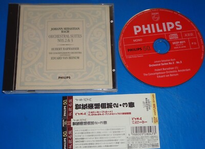 Eduard van Beinum BACH Orchestral Suites No.2 & 3 - Japanese Philips CD