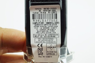 Toyota 89783-22024 Tokai Rika Amplifier Transponder Amplifier