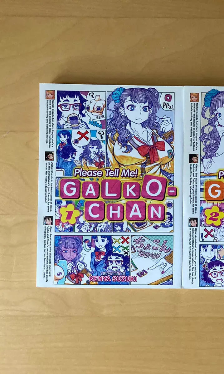 Please Tell Me! Galko-chan Vol. 1 (Please Tell Me! Galko-chan, 1