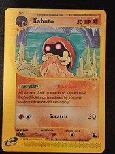 Pokemon TCG Kabuto 37 Skyridge Mint Near Mint (non-holo) on eBay