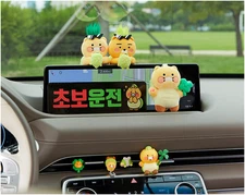 Kakao Friends Melon Bread Turtle Car Air Freshener Figure Deco Doll Key Case