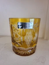 Stunning Yellow Ajka Hungarian Crystal Double Old Fashion Glass