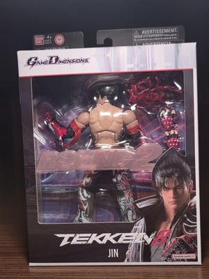 2023 Bandai Namco Game Dimensions - Tekken - JIN KAZAMA (Tekken 8) Action Figure
