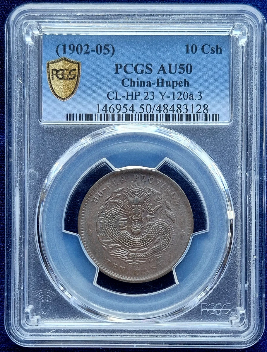 1902 Year Chinese Coins for sale | eBay