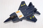 Vintage 1985 GoBots Leader-1 Blue Variant Jet MR-25 Tonka Bandai