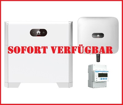 Huawei SUN2000-4KTL-M1+LUNA 5kWh Speicher+Smartmeter - Komplettset ! - OHNE MwSt
