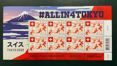 Switzerland TOKYO OLYMPIC 2020-2021 Limited  - GIAPPONE Olimpiadi Svizzera MNH**