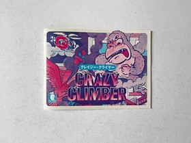 WS Crazy Climber Wonder Swan Wonderswan Action GAME JAPAN JP