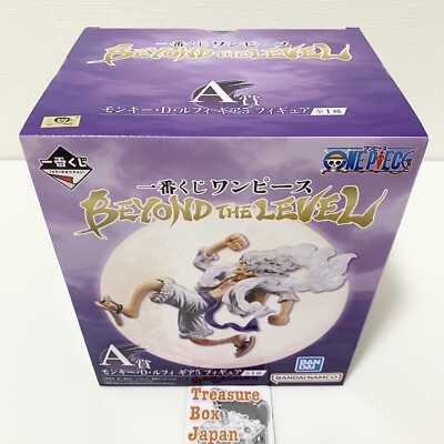 L GEAR SOLID フィギュア 7体セット・まとめ売り L GEAR SOLID