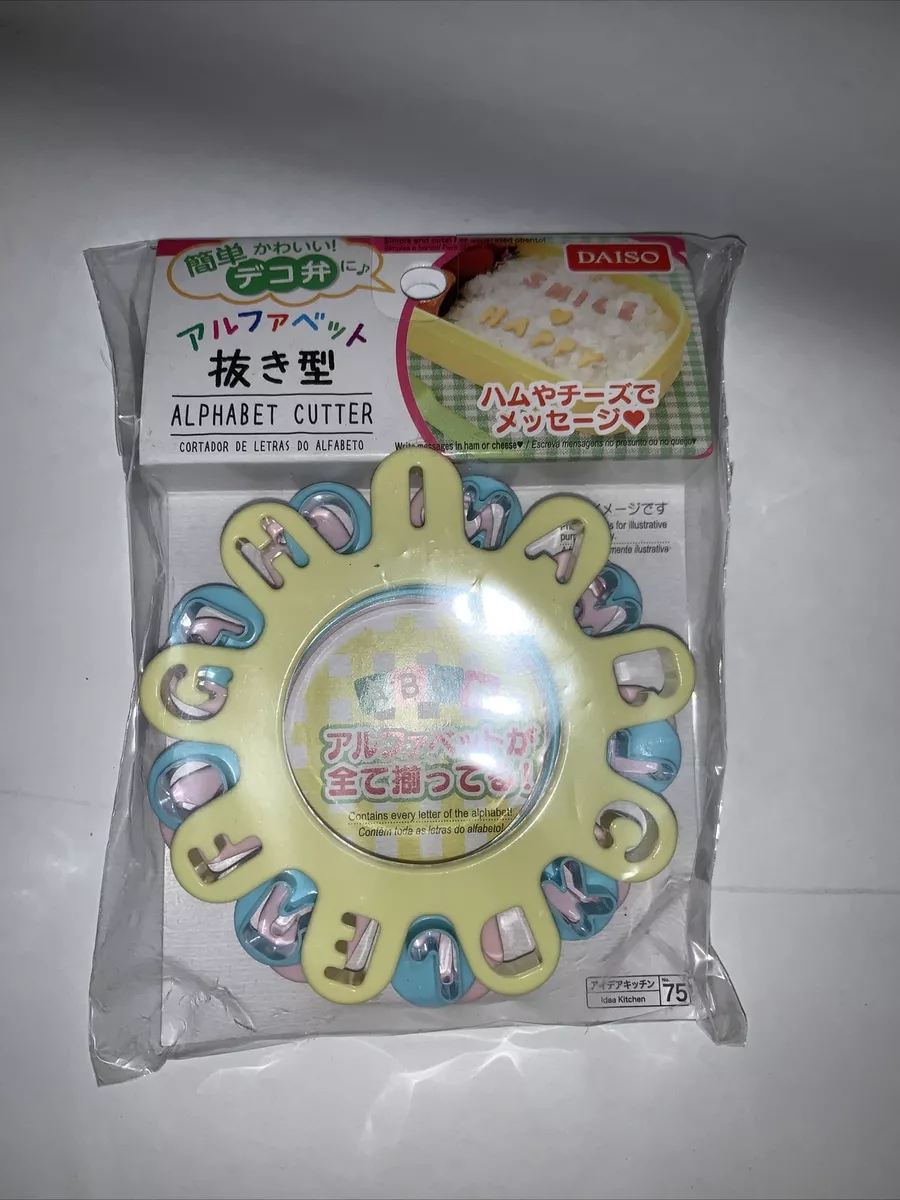 DAISO Alphabet Cutter: Cookie Cutters