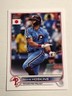 2022 Topps Japan Edition Rhys Hoskins Philadelphia Phillies 92