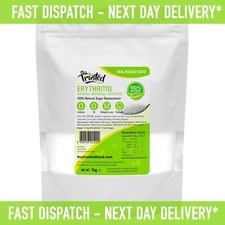 Erythritol 1kg - FAST DISPATCH - NEXT WORKING DAY DELIVERY - ????? QUALITY!