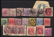 Sierra Leone QV - GV VGU