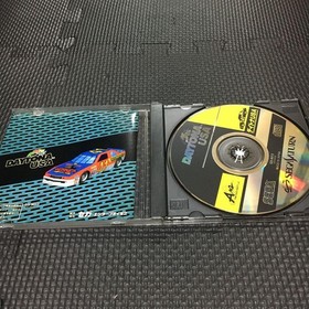 Sega Saturn Soft Daytona USA #1a17c3