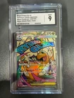 Pokemon CGC 9 MINT 2025  JAPANESE 232 Mega Dragonite ex Mega Attack Rare