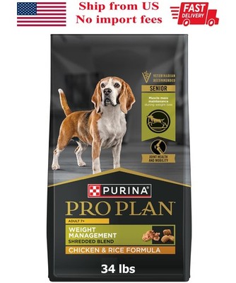 Purina Pro Plan Weight Management Shredded Blend Senior 7+ Dry Dog Food, Chicken
