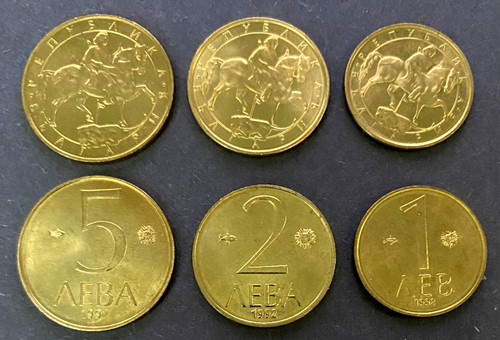 Bulgaria 3 Coins Set 1, 2, and 5 Stotinki UNC World Coins