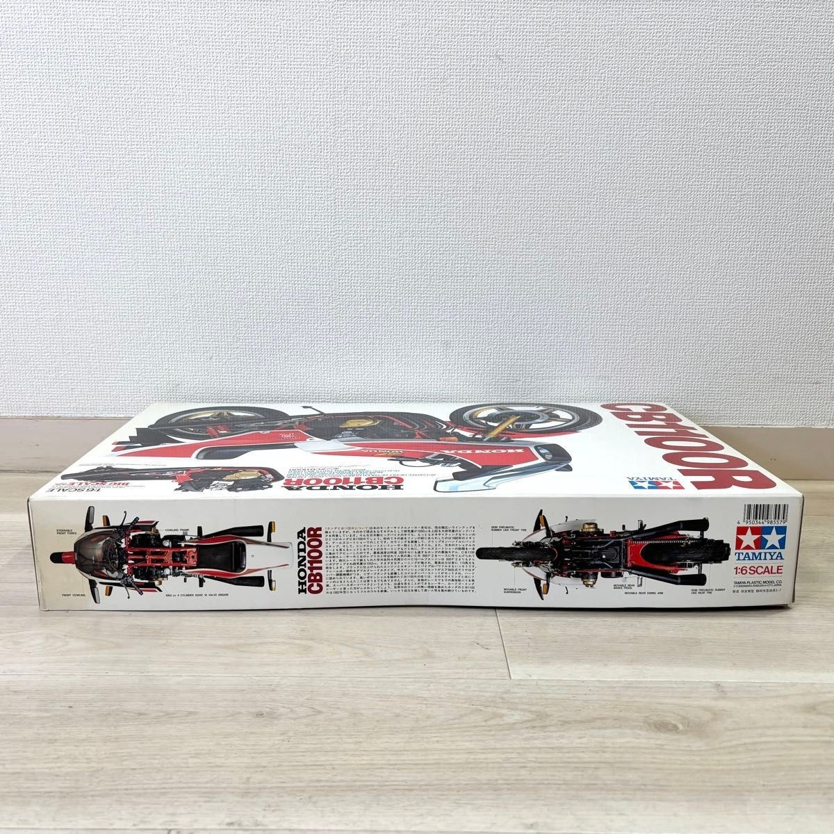 TAMIYA HONDA CB1100R 1/6. cartograf Item16022 from Japan | eBay
