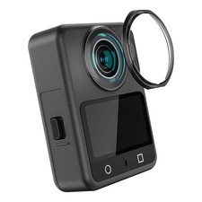 For DJI Osmo 360 STARTRC Lens Guard PC Protective Cover Black 