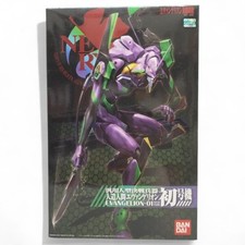 Bandai Evangelion:Theatrical Version Evangelion Unit 1