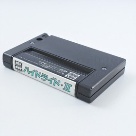 HYDLIDE II 2 Shine of Darkness MSX Japan 2316 msx