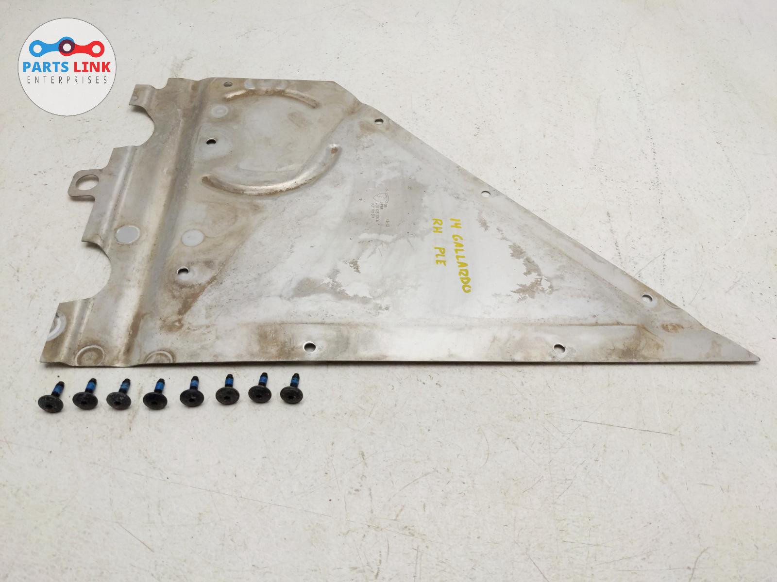 Lamborghini Gallardo 2010-2014 Rear Right Shield