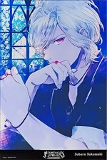 Subaru Sakamaki Diabolik Lovers Rejet 13th Anniversary Metallized Art Print