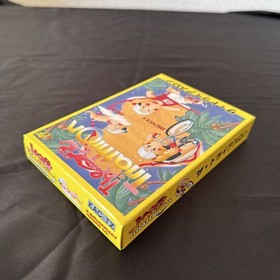 The Triathron W/Box Manual Famicom FC NES Retro Good Unused Game NTSC-J Japan JP