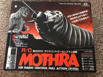 中古】R/C 独立5CH MOTHRA ラジコンシステム搭載 東京マルイ 1/100