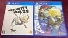 PS4 GRAVITY DAZE 1 & 2 set Japan