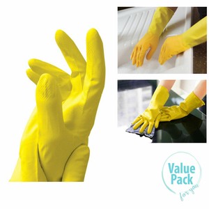 2 Pairs Dlux Yellow Kitchen Gloves Multi Purpose Rubber Latex Non